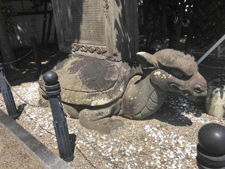 兵庫県明石市 柿本神社の御朱印