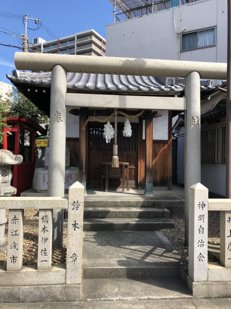 神戸市兵庫区にある神明神社お参りしました