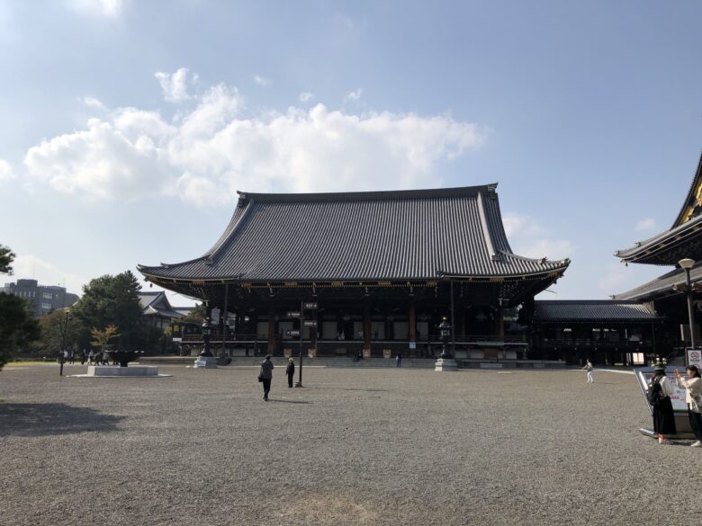 京都市にある東本願寺にお参りしました