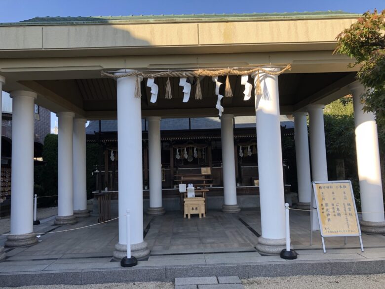 京都府八幡市 飛行神社の御朱印と参拝