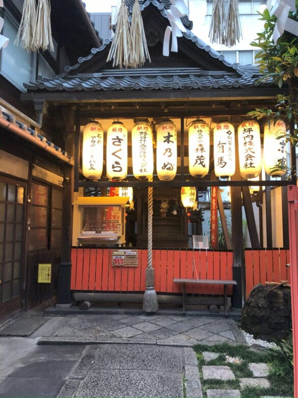 京都市下京区にある、繁盛神社へお参りしました