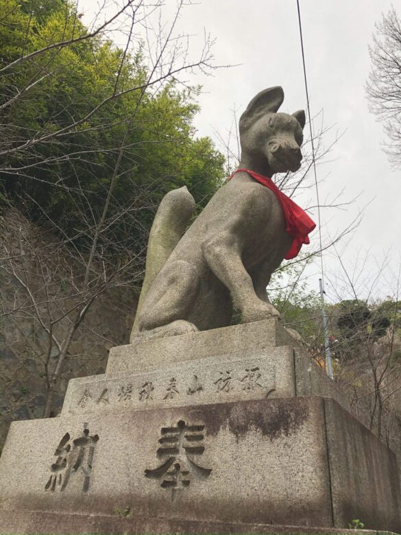 神戸市 諏訪神社の御朱印とお参り