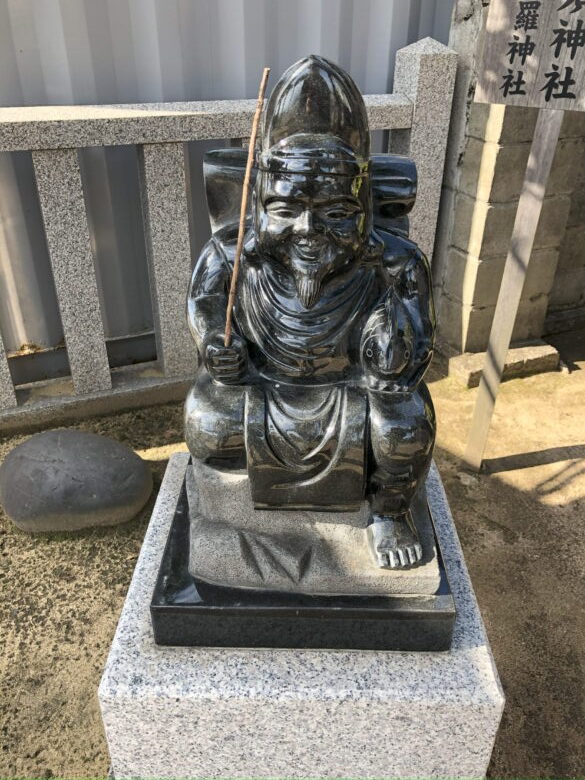 神戸市須磨区 恵比須神社へお参りしました