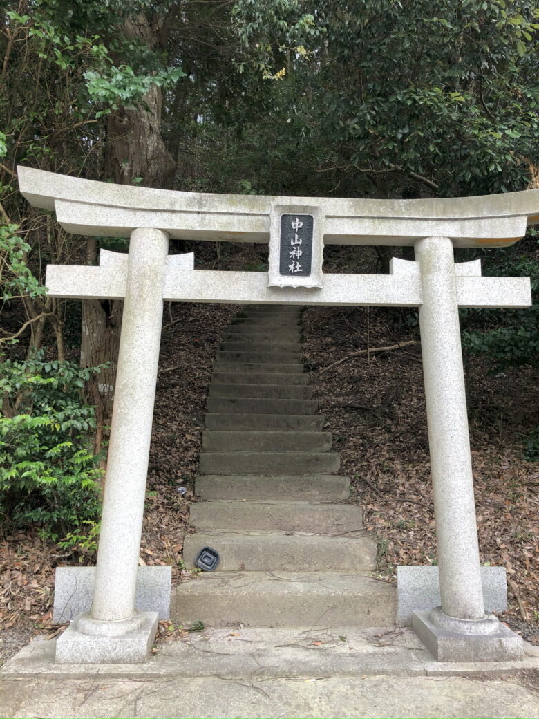 兵庫県神戸市北区 中山神社へお参りしました
