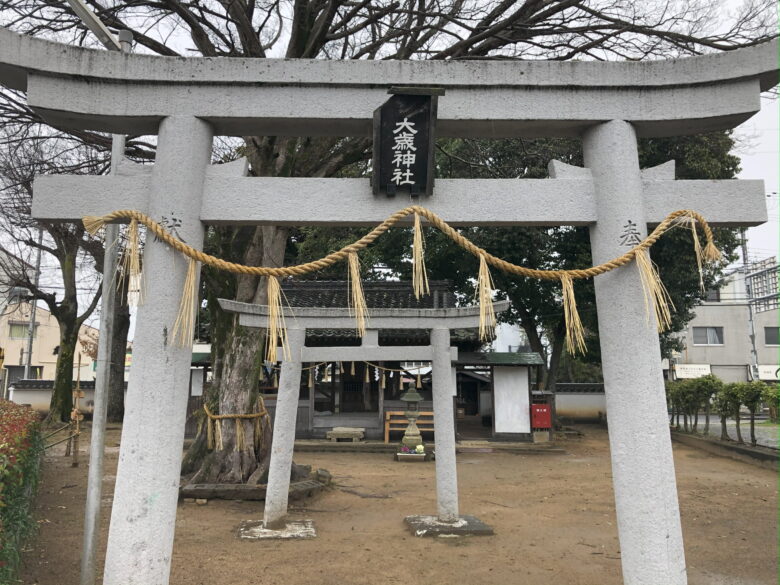 兵庫県小野市 大歳神社へお参りしました